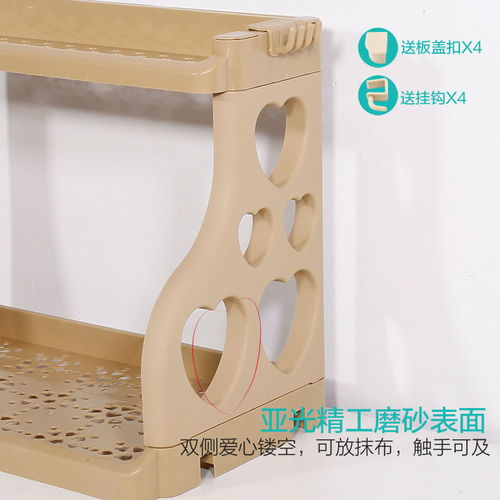 廚房置物架 巧妙收納油鹽醬醋，打造整潔高效廚房