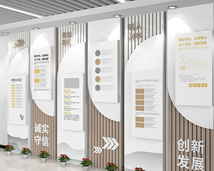 2021簡約風格的東莞企業形象墻設計，瞬間提升企業門面顏值