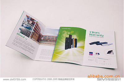 專(zhuān)業(yè)畫(huà)冊(cè)設(shè)計(jì)供應(yīng)商 東莞市視維企業(yè)形象策劃公司的價(jià)格、廠家與圖片解析