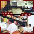 煥新印刷，傳承匠心——特力環境（深圳市羅湖區特力印刷廠）企業形象策劃方案