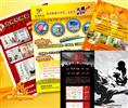 賀達企業形象策劃機構 一站式品牌賦能，從策劃到印刷的全方位服務