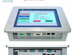 8寸工業平板電腦 嵌入式工業電腦與工控機一體機的全面解析
