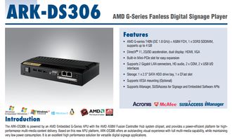 研華ARK DS306高性價比數字多媒體嵌入式工控機現貨供應，深圳批發價優勢凸顯